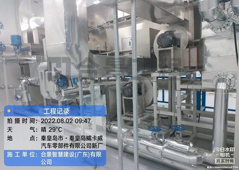 威卡威鋰電池廠房?jī)艋こ? /> 
</p>
<p style=